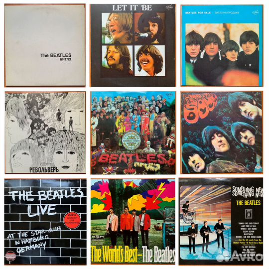 Виниловые пластинки LP 3