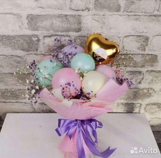 Воздушные шары, большая 3Д открытка