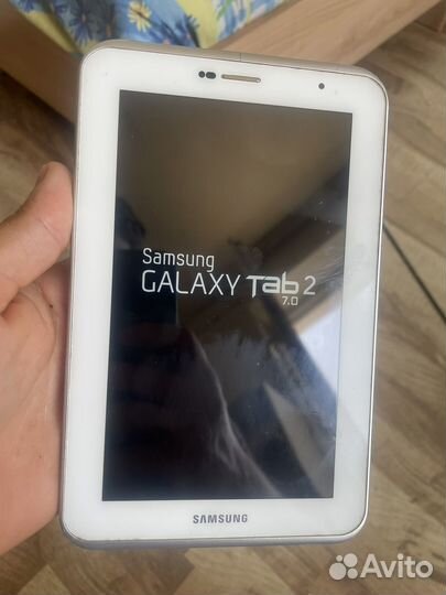 Samsung galaxy tab 2 7.0