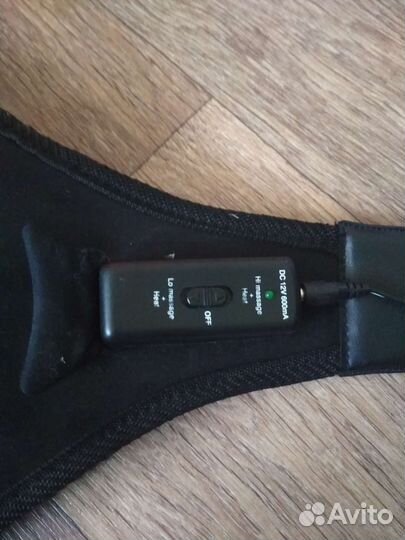 Пояс массажер для спины