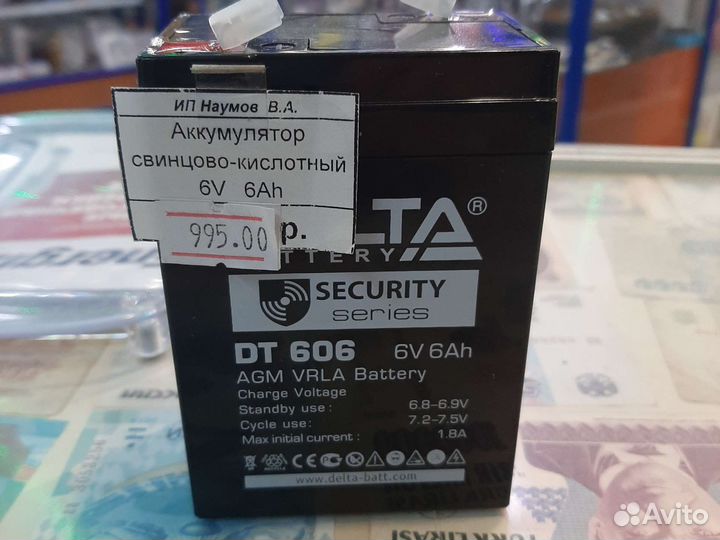 Свинцово-кислотный аккумулятор 6 вольт 6 ампер-час