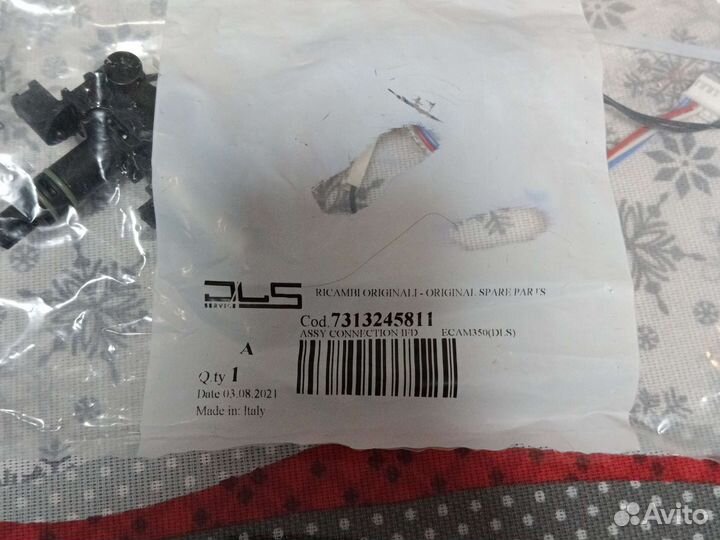 Узел раздачи пара Delonghi dinamica ecam