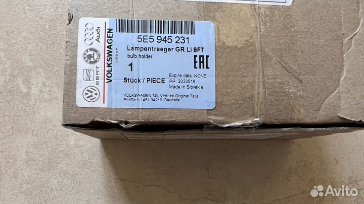 Плата заднего фонаря skoda octavia a7