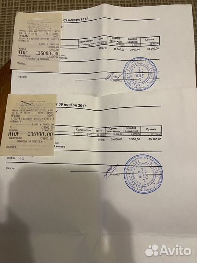 Слуховые аппараты Эвери 860DM /два