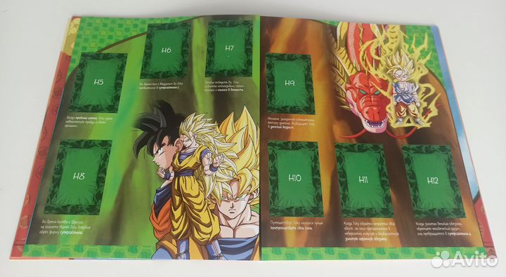 Panini Dragonball Universal - Альбом и полный сет