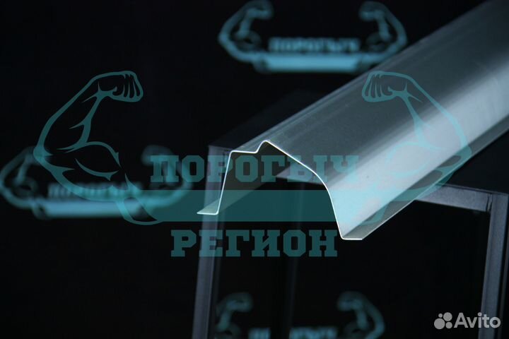 Ремонтный порог Toyota Land Cruiser 100