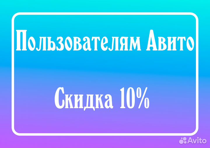 Ремонт газовых колонок