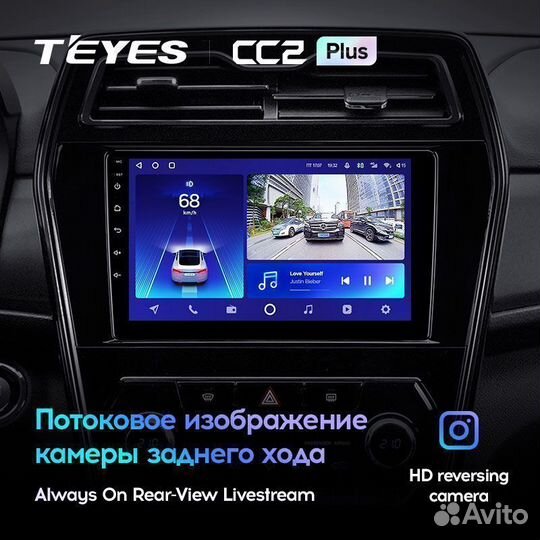 Магнитола SsangYong Tivoli CC2 Plus 4/64