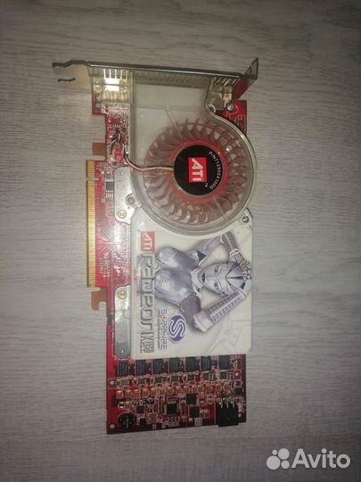 Radeon x1950xt