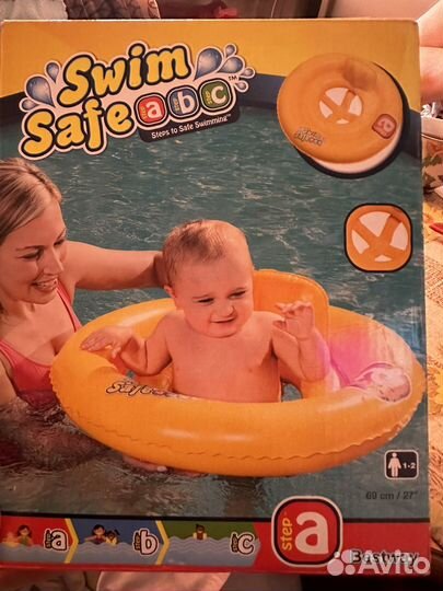 Круг для плавания на 1-3 года