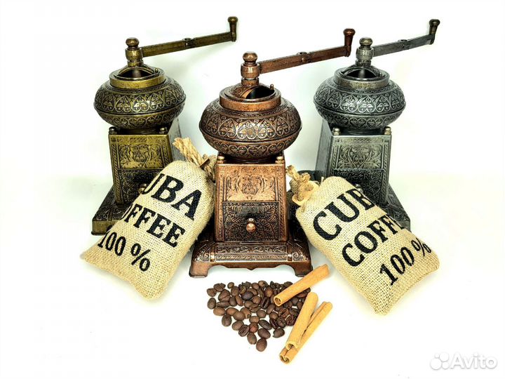 Кофемолка ручная жерновая большая