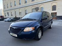 Chrysler Voyager 2.4 AT, 2001, 147 000 км, с пробегом, цена 287 000 руб.