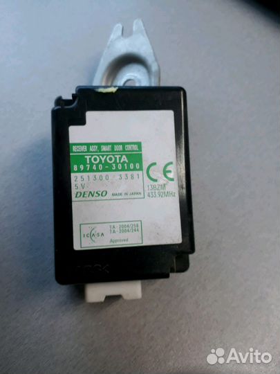 Блок управления дверьми Lexus GS 300, 8974030100