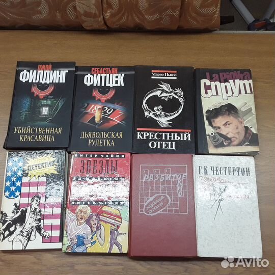 Зарубежные детективы