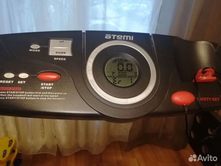 Беговая дорожка