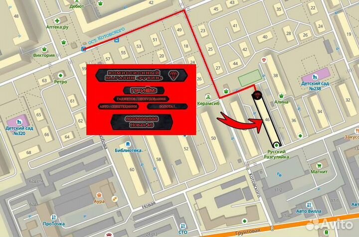 Фен строительный oasis