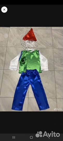 Костюм гномика 104 110