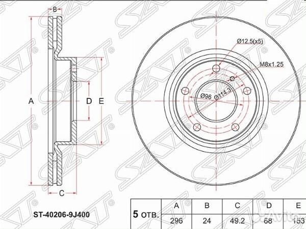 Диск тормозной (Перед) Nissan Teana 03-08 / Infini