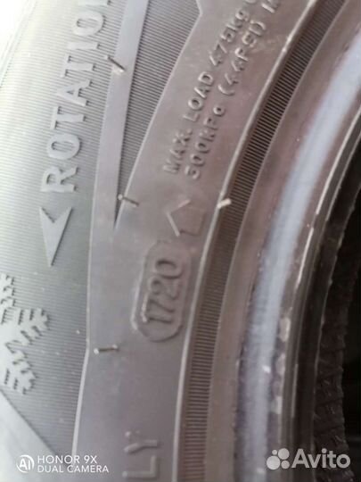 Sailun Ice Blazer Alpine 175/70 R13 82T