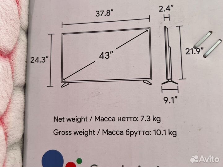 Телевизор SMART tv 43 дюйма