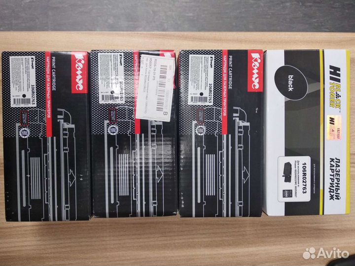 Картриджи цветные для Xerox Phaser