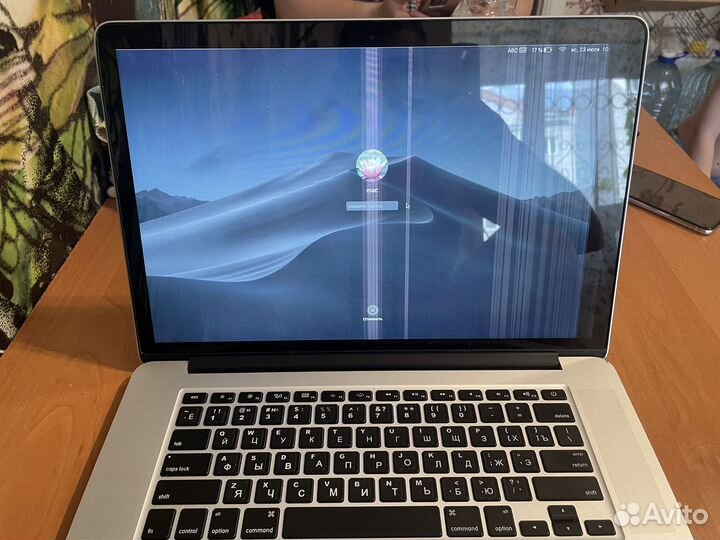 Apple MacBook Pro 15 2013