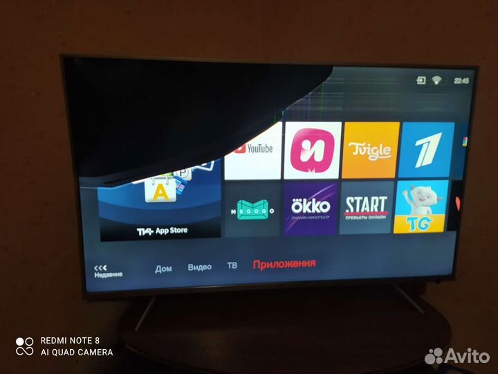 Продам плазменный телевизор