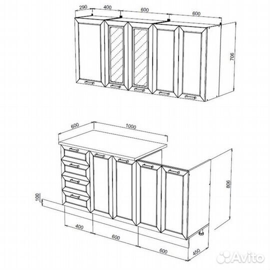 Кухонный гарнитур Агава, 1.6 м