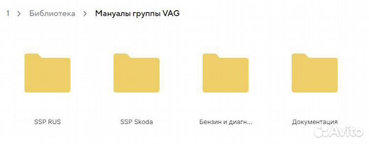 Топовая база прошивок для чип тюнеров