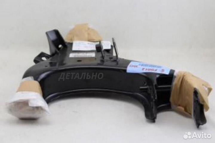 Рычаг подвески