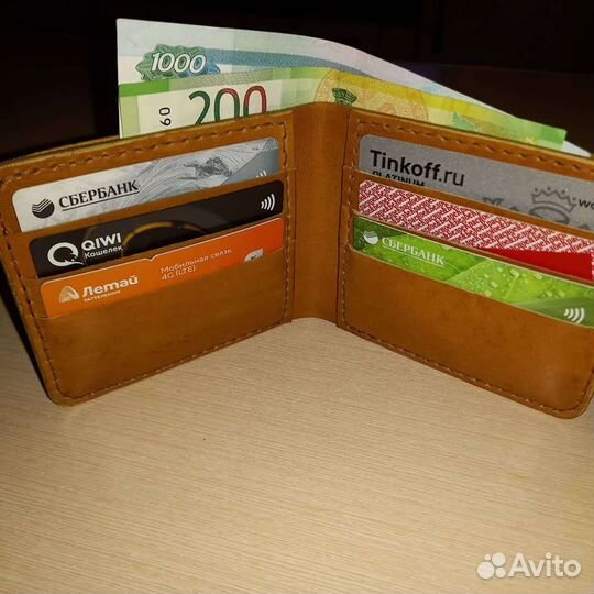 Мужское портмоне