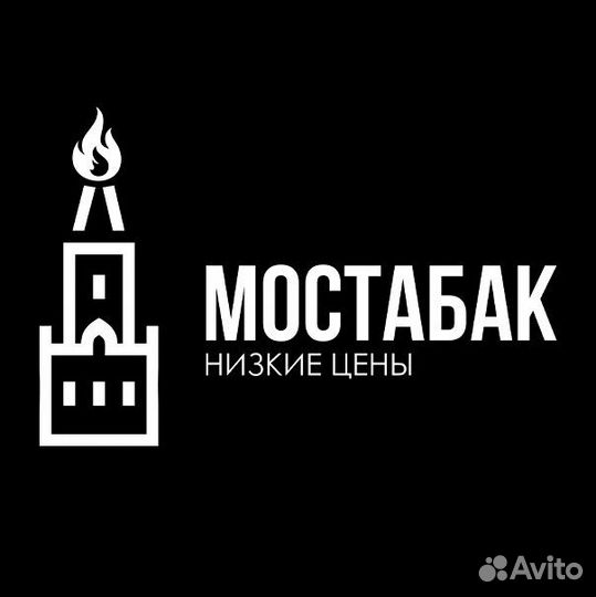 Продавец-кассир