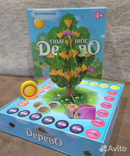 Детские настольные игры