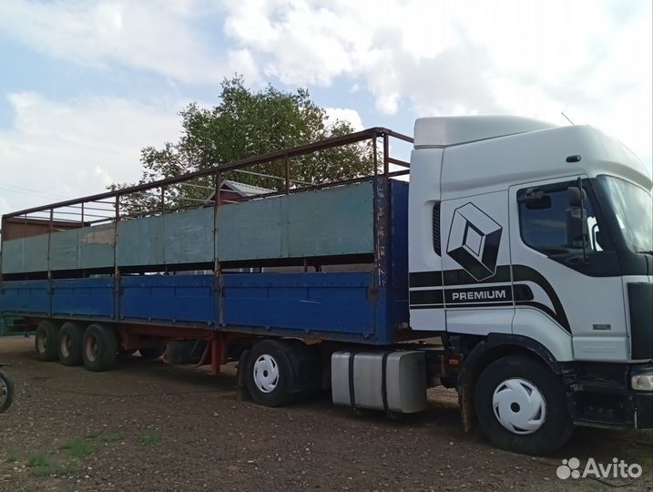 Перевозка крс мрс цена 150 р км