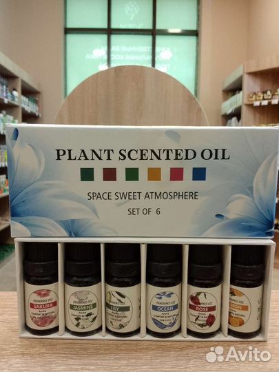 Арома масла