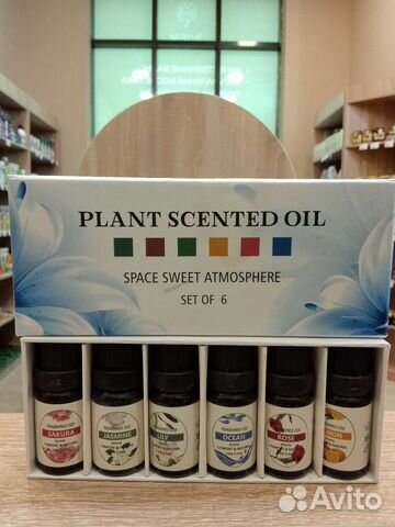 Арома масла