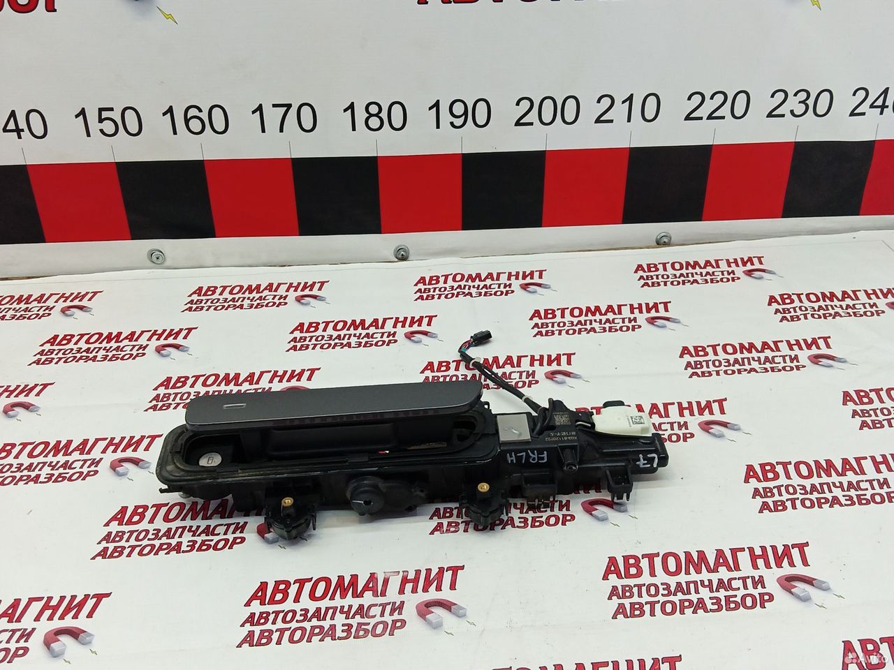 Ручка передняя левая Lixiang L7 Лисян л7 ли7