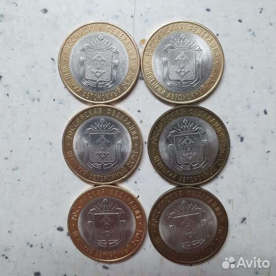 Биметалл 10р.Ненецкий ао