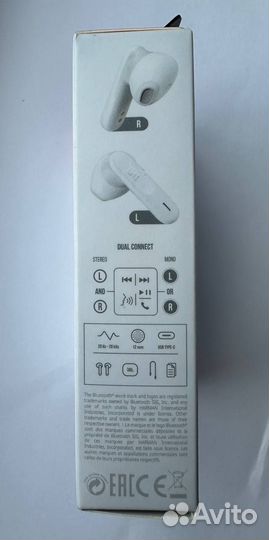 JBL Vibe 300 (jblv300twswhteu) White наушники