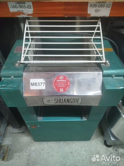 Тестораскатка