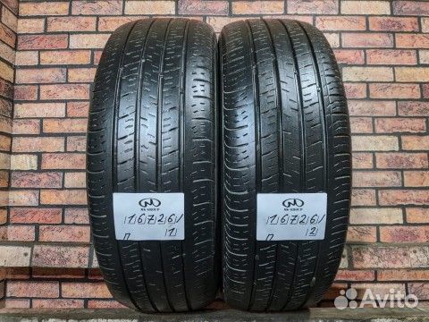 Kumho Solus TA31 205/65 R16