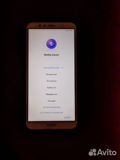 Huawei Y6 Prime (2018), 2/16 ГБ