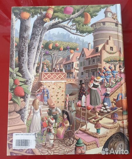 Щелкунчик Эрнст Гофман