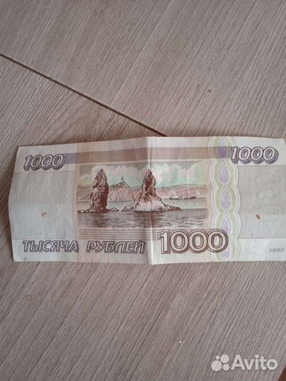 Коликционирование