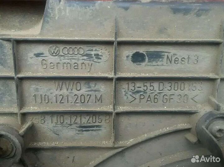 Радиатор охлаждения