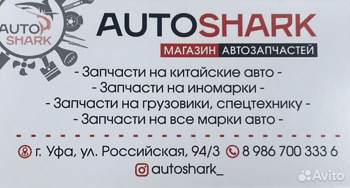 Корпус термостата Renault Logan