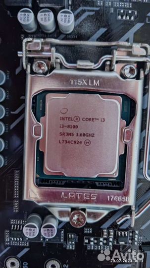 Материнская плата с процессором 1151