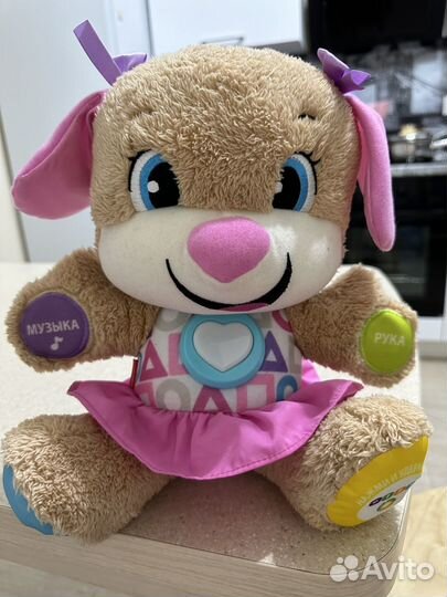 Собака интерактивная Fisher price