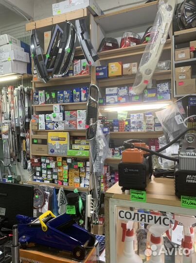 Сцепление комплект Заз Шанс 1.3