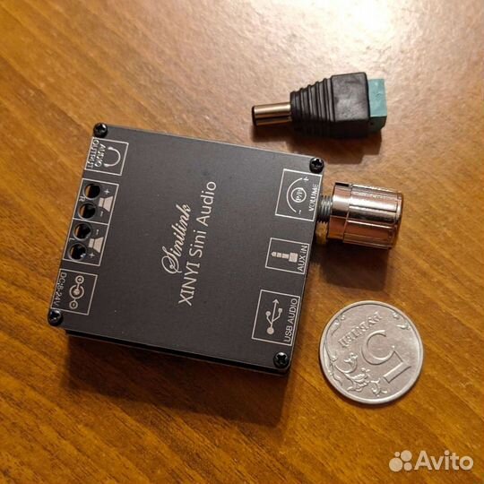 Усилитель 50/100W c USB, блютуз, AUX
